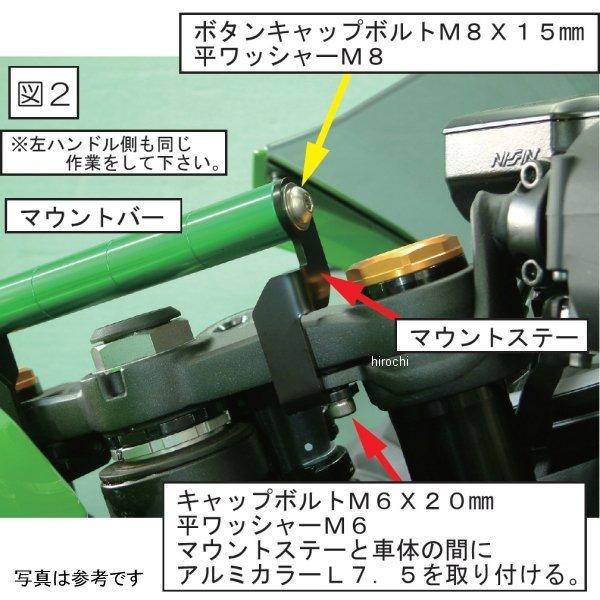 専用ページです L019685_2.jpg?ver=1623223207