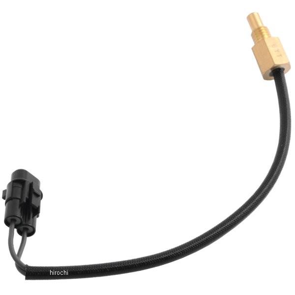 ブリンク スズキ 13640-32G00 スズキ純正 センサー エンジンテンパレチャー HD店