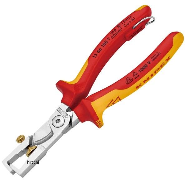 【メーカー在庫あり】 1366-180TBK クニペックス KNIPEX 絶縁カッティングストリッパー 落防(BK) HD店