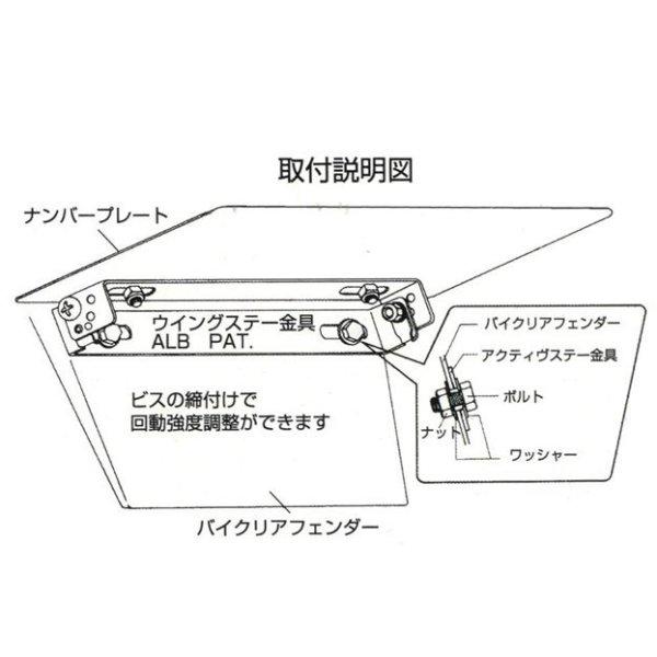 メーカー在庫あり】 1369 ビーアールシー BRC 角度変更ナンバー