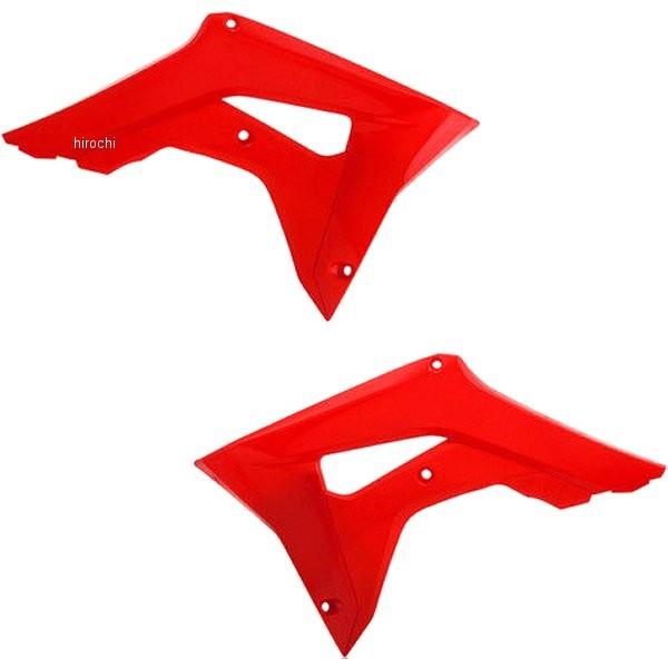 【USA在庫あり】 1403-2010 ユーフォープラスト UFO PLAS ラジエーターカバー 17年-18年 CRF450R 赤 HD店