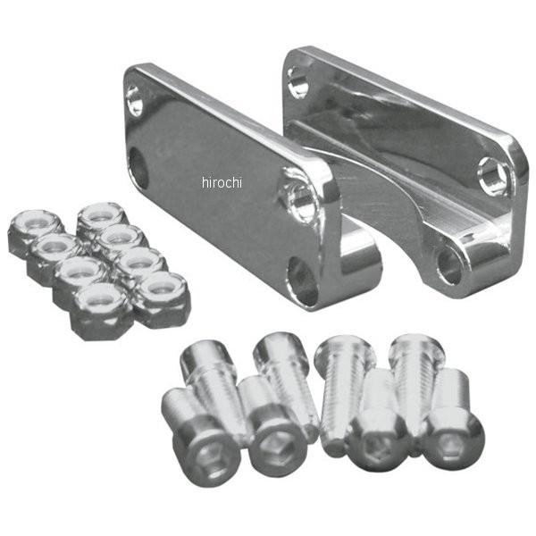 【USA在庫あり】 1410-0051 コビントン Covingtons フロントフェンダー 移設キット 03年-13年以降 FLH クローム HD店