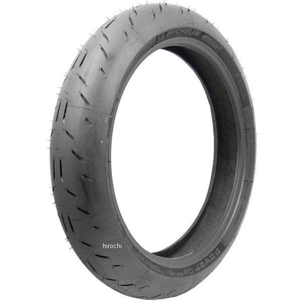 ミシュラン 149126 MICHELIN パワーカップ エボ 120/70ZR17(58W
