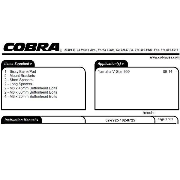 【USA在庫あり】 1501-0262 コブラ COBRA シーシーバー ラウンド 09年以降 ドラッグスター XVS950 スタンダード HD店の画像