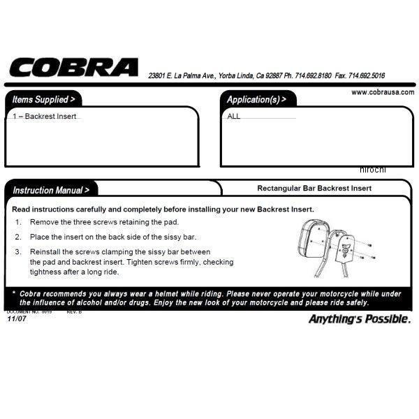 【USA在庫あり】 1506-0010 コブラ COBRA バックレスト インサート クロスデザイン スタンダード スクエア用 スチール HD店 | COBRA（ゴルフ） | 04