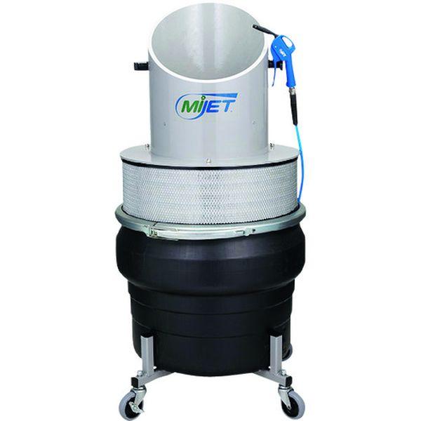 【メーカー在庫あり】 15-12SX-20ANG 1512SX20ANG  ミゼット MiJET 集塵付エアークリーナー300サイズ HD店の画像