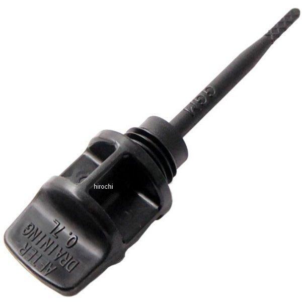 ホンダ（HONDA） 【メーカー在庫あり】 15651-GGM-900 ホンダ純正