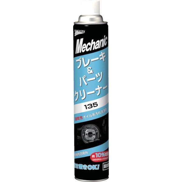 mai商品 unicon 15695 石原ケミカル(株) ブレーキ＆パーツクリーナー135 HD店