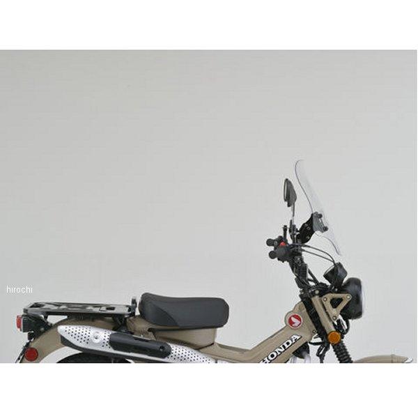 DAYTONA（デイトナ） 【メーカー在庫あり】 16885 ウインドシールド RS