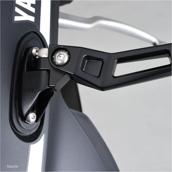 専用2体セット DAYTONA（デイトナ） ハイビジミラー バイク用 カウルミラー 左専用
