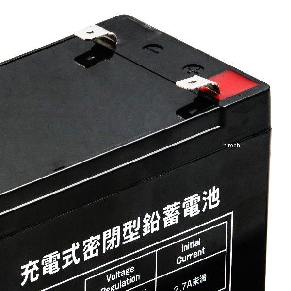 【メーカー在庫あり】 1701 NBS バイクパーツセンター バッテリー CT9-12 UPS (無停電電源装置) 12V9Ah HD店 | ブランド登録なし | 02
