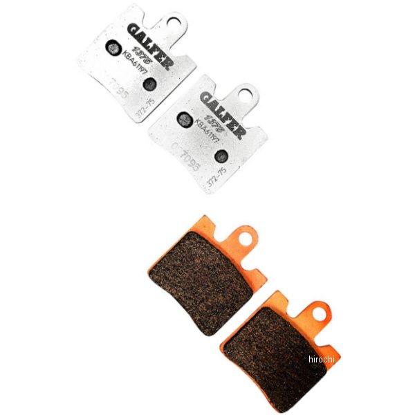 4枚 確認用 48219/O☆オーリンズ KA132 旧Z系（Z1R/Z1000R/Z1000/Z900