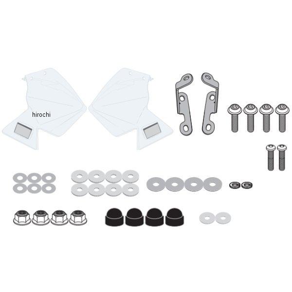 DAYTONA（デイトナ） 【メーカー在庫あり】 17296 ジビ GIVI DF1166