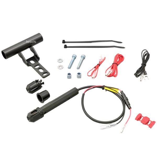 【メーカー在庫あり】 17674 デイトナ マルチバーUSBショートMCクランプ タイプC HD店 | DAYTONA（バイク用品）