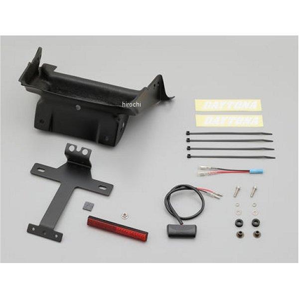 DAYTONA（デイトナ） 【メーカー在庫あり】 17857 フェンダーレス