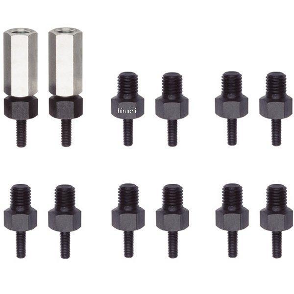 【メーカー在庫あり】 18-2-AS-KU クッコ KUKKO 18-2用アダプターセット HD店