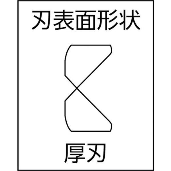 【メーカー在庫あり】 1802M-11 1802M11  HAZET社 HAZET 強力ニッパ(エルゴノミックハンドル) HD店の画像