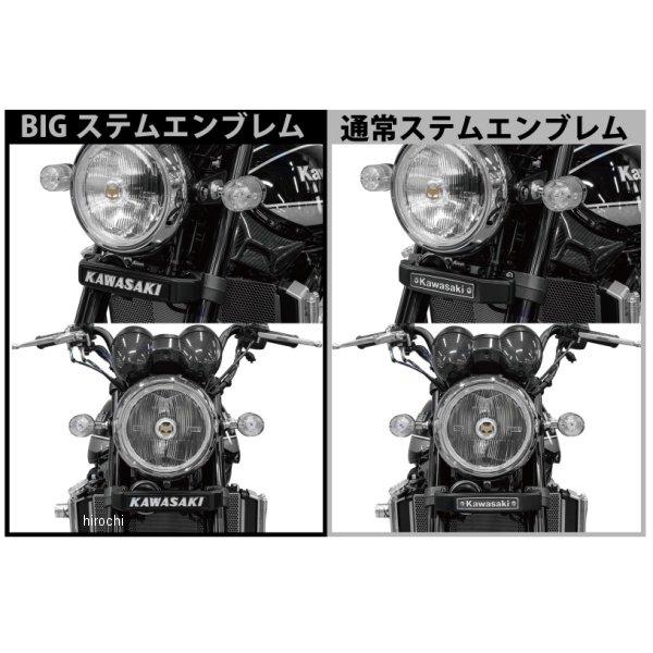 PMC 【メーカー在庫あり】 189-1111 ピーエムシー PMC ARCHI ABS BIG