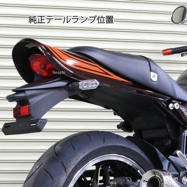 PMC 【メーカー在庫あり】 189-1340 ピーエムシー テールランプ バック
