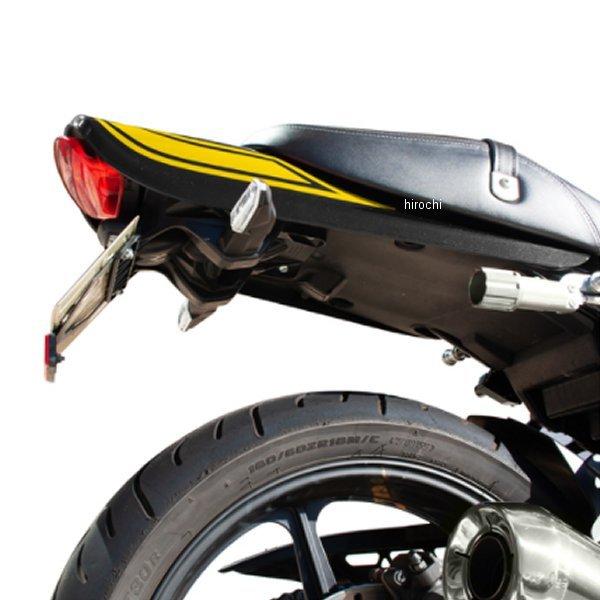 Z900RS ロングテールカウル SEイエローボール ≪Z900RS専用ロングテールカウル 2024年カラーご予約受付開始