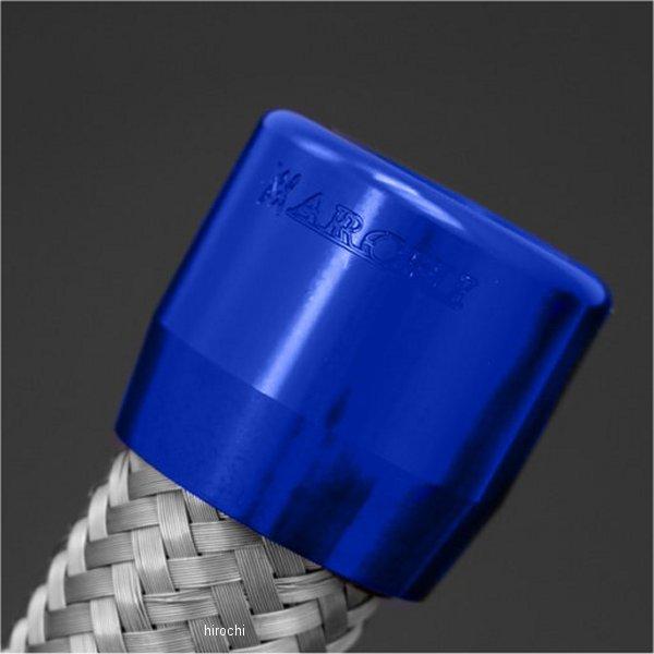 PMC 【メーカー在庫あり】 189-2622 ピーエムシー PMC ARCHI メッシュ
