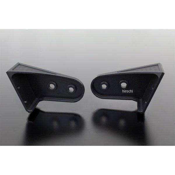 【メーカー在庫あり】 189-4144 ARCHI アーキ ハニカムライトステーカバー(汎用ウインカー対応) 18年-25年 Z900RS 黒 マットコークブラック HD店の画像