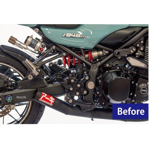 少し豊富な贈り物 PMC Z900RS ハニカム エンジンシリンダーマウント