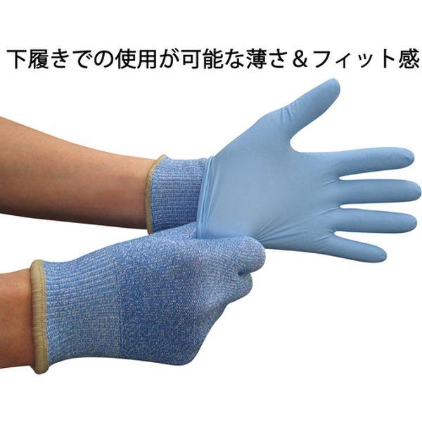 【メーカー在庫あり】 190-L 190L  まとめ買い 耐切創手袋 NEOカットレジストインナーブルー L (10双入) HD店の画像