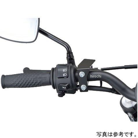 みー DAYTONA（バイク用品） デイトナ 19247 カメラステー クラッチ