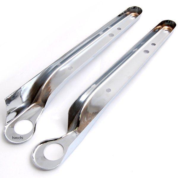 【USA在庫あり】 1925-6989 DRAG リアフェンダー ストラット 94年-03年 XL クローム 59896-94 59897-94 HD店 | Harley Davidson | 01