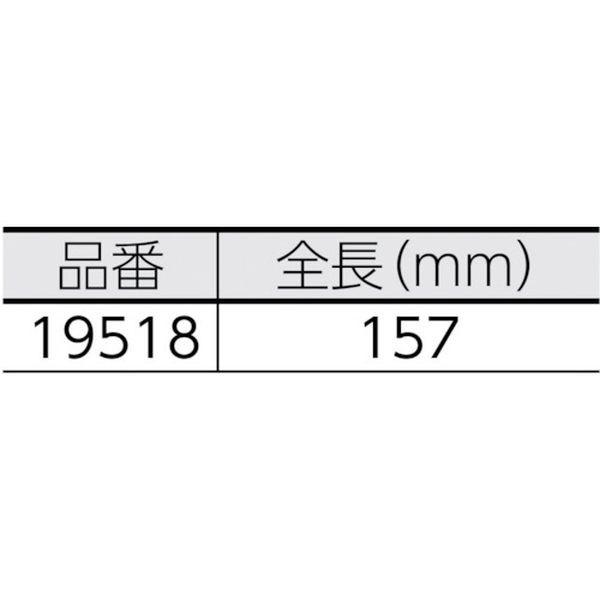 【メーカー在庫あり】 19518 シンワ測定(株) シンワ ポケットノギス HD店｜hirochi2｜02