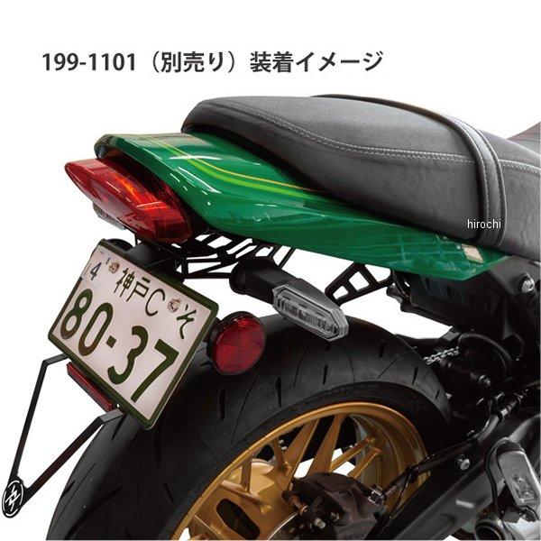 PMC 【メーカー在庫あり】 199-1105 ピーエムシー アーキ ARCHI