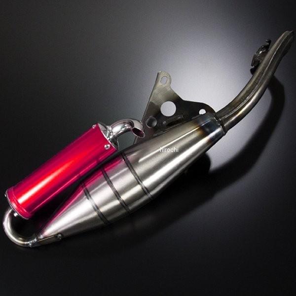 スズキ08 アドレスV125 CF46Aステンレス マフラーR300 HMS スズキ 08 アドレスV125 (CF46A) バイクマフラー R300 アップ