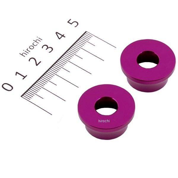 【メーカー在庫あり】 200312 ポッシュ POSH キャップボルトホルダー 2個入り M10用 紫 HD店 |  | 02