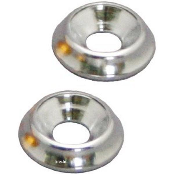 【メーカー在庫あり】 200366 ポッシュ POSH テーパーボルトホルダー 2個入り クローム HD店 | 