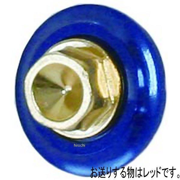 【メーカー在庫あり】 200661 ポッシュ POSH ローハイトボルトホルダー M6 2個入り 赤 HD店 |  | 01