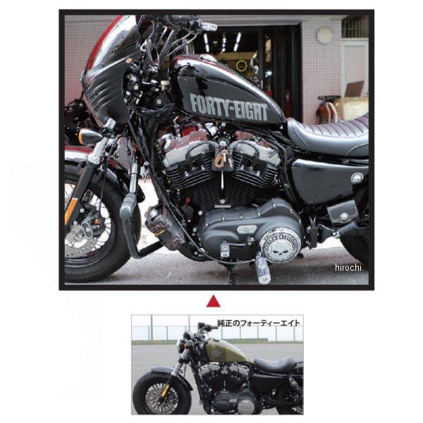 20090027B モーターステージ 12.5L ビッグタンク 04年以降 スポーツスター 無塗装 HD店_1