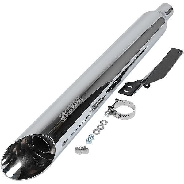 2015001 モーターステージ スリップオンマフラー ブラスアルティメット スラッシュ 12年以降 FLD、FXDL クローム HD店 | モーターステージ