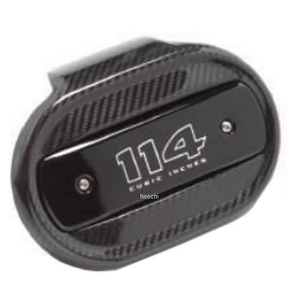 2018402 モーターステージ エアクリーナーカバー ドライカーボン114 17年以降 ツーリング HD店 | モーターステージ