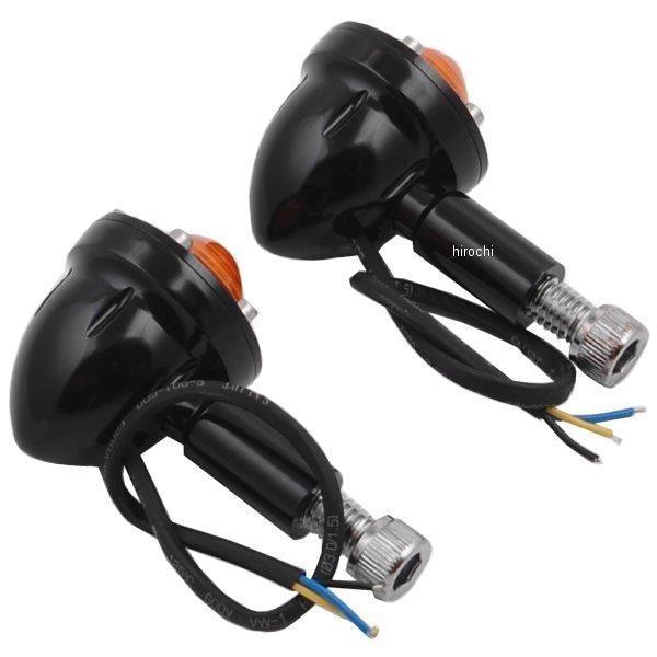 【USA在庫あり】 2020-0605 ローランドサンズデザイン RSD LEDウインカー フロント(左右ペア) 黒 HD店_1