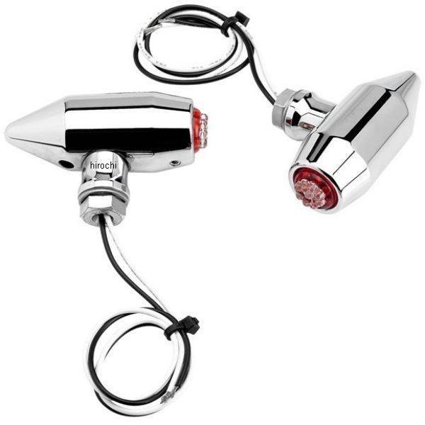 Harley Davidson - 【USA店卸し資産あり】 2020-0958 戯け者機関 Joker Machine LEDウインカー 真っただ中マウント 赤/クローム 固定ディスク店