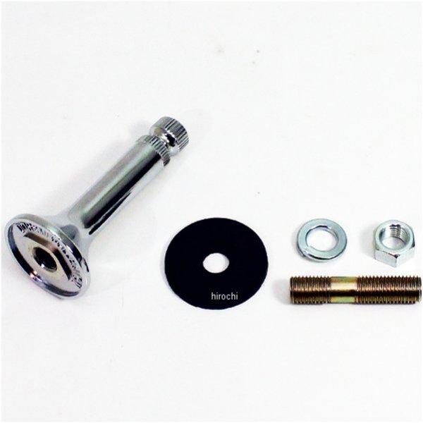 20285 ドレミコレクション Z2タイプウインカーステー ミドル