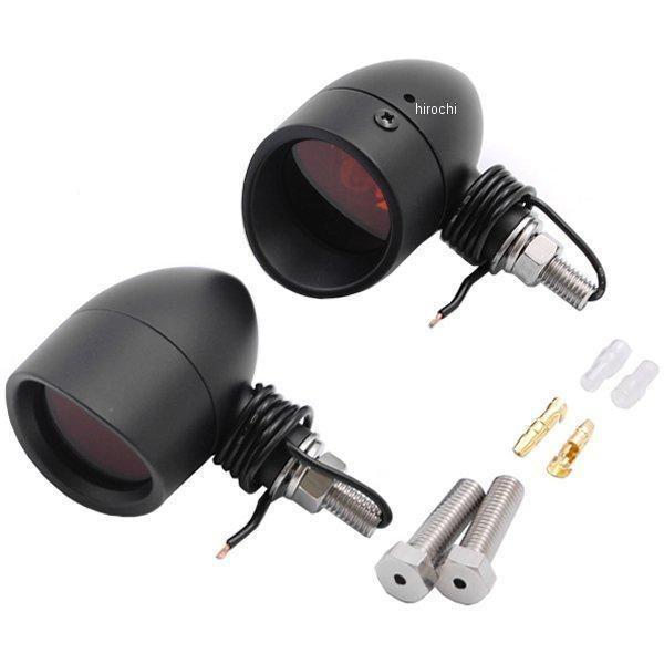 【メーカー在庫あり】 203400-BK ポッシュ POSH ブリムタイプ ウインカー M8 マットブラック/オレンジ HD店