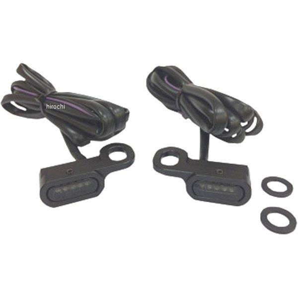【USA在庫あり】 2040-2131 DRAG LEDハンドルバーマーカーライト 09年?16年 FLH 黒/スモーク HD店