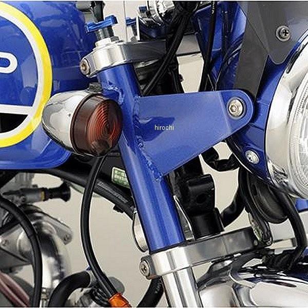 モンキー　ゴリラ　SHIFT UP ヘッドライトステー27パイ　左右セット シフトアップ SHIFT UP ビレットライトステー サイズ：Φ27mm