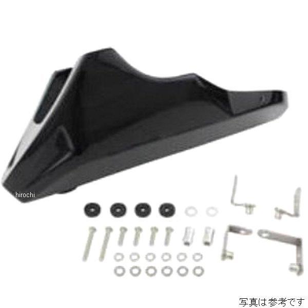 205300-BZ うつり変わり脹れ上がる アンダーカウル単体 ブラックゲルコート エテ公 固定ディスク店