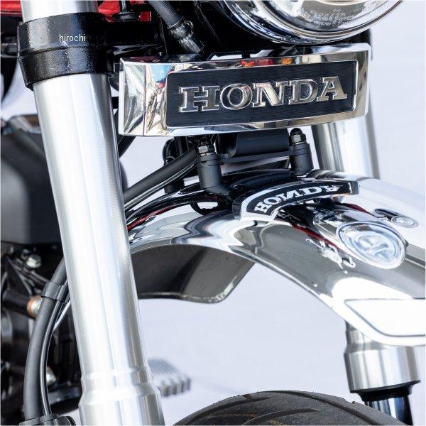 【メーカー在庫あり】 206-9902 キジマフェンダーステー フロントアップ 22年- DAX125 HD店の画像