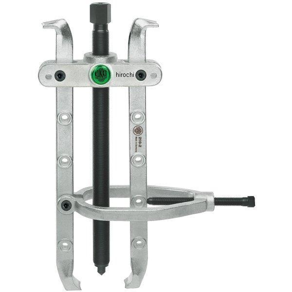 【メーカー在庫あり】 210-3-KU クッコ KUKKO セパレータープーラー 150mm HD店