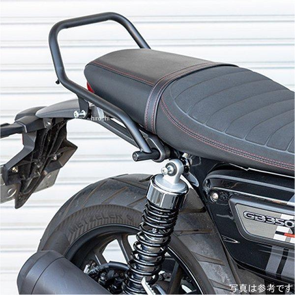【即納】 210-553 キジマ タンデムグリップ 21年- GB350S マットブラック HD店_1