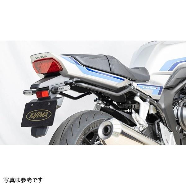 KIJIMA（キジマ） 【即納】 210-5582 アシストグリップ 26年- CB1000F